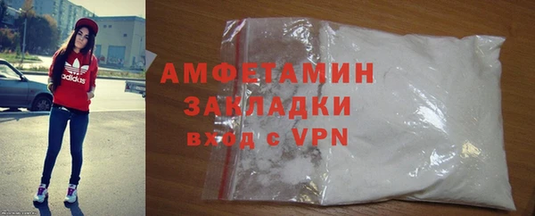 jwh Володарск