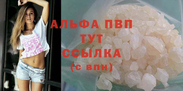2c-b Волоколамск