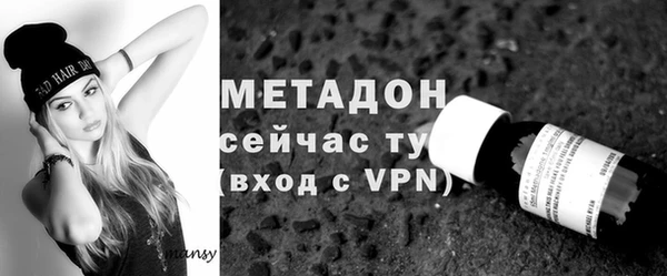 синтетический гашиш Нея