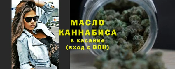 jwh Володарск