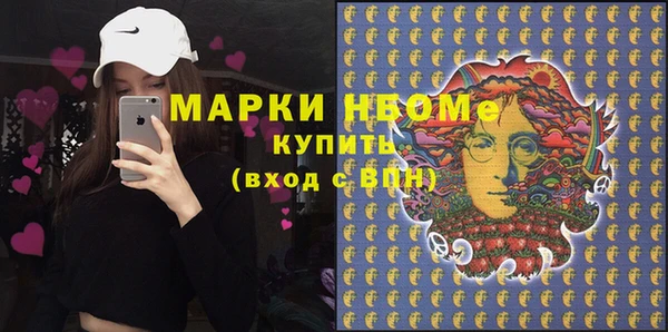 гидропоника Нефтегорск