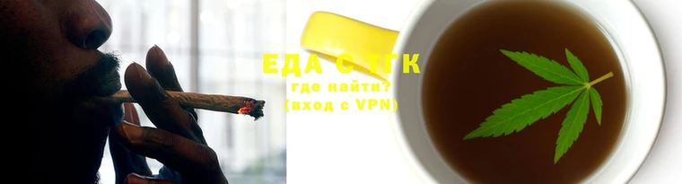 2c-b Волоколамск