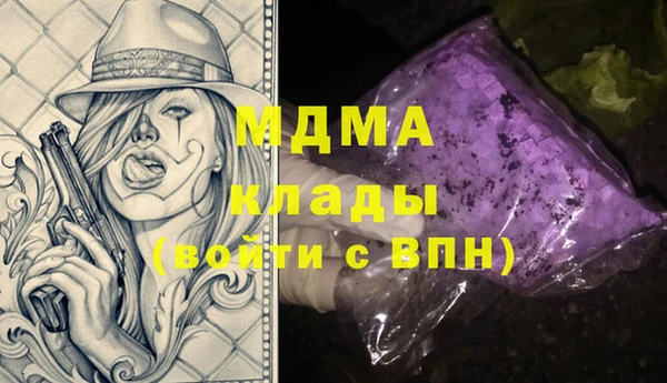 синтетический гашиш Нея