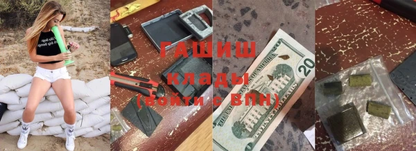 2c-b Волоколамск