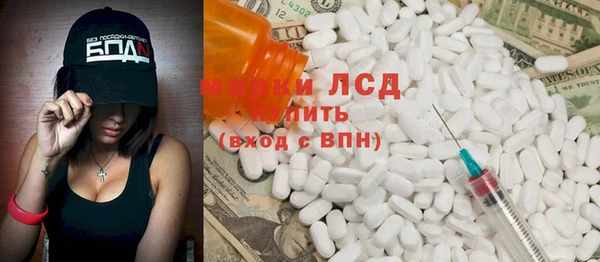 мяу мяу мука Вязники