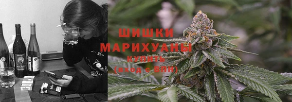 jwh Володарск